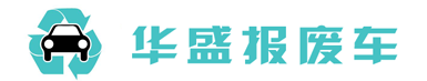 銅陵市華盛物資再生利用有限責任公司
